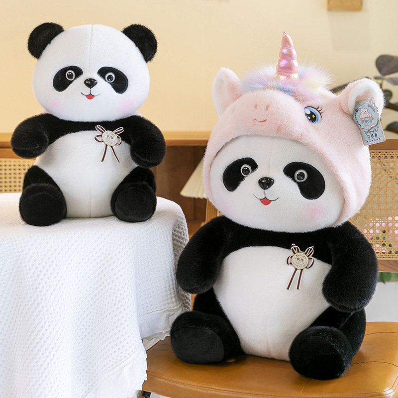 变身独角兽熊猫玩偶毛绒玩具送儿童生日礼物礼品大熊猫变身熊猫