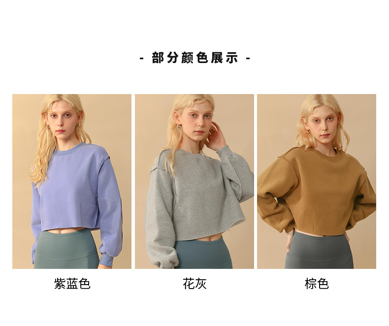 详情图
