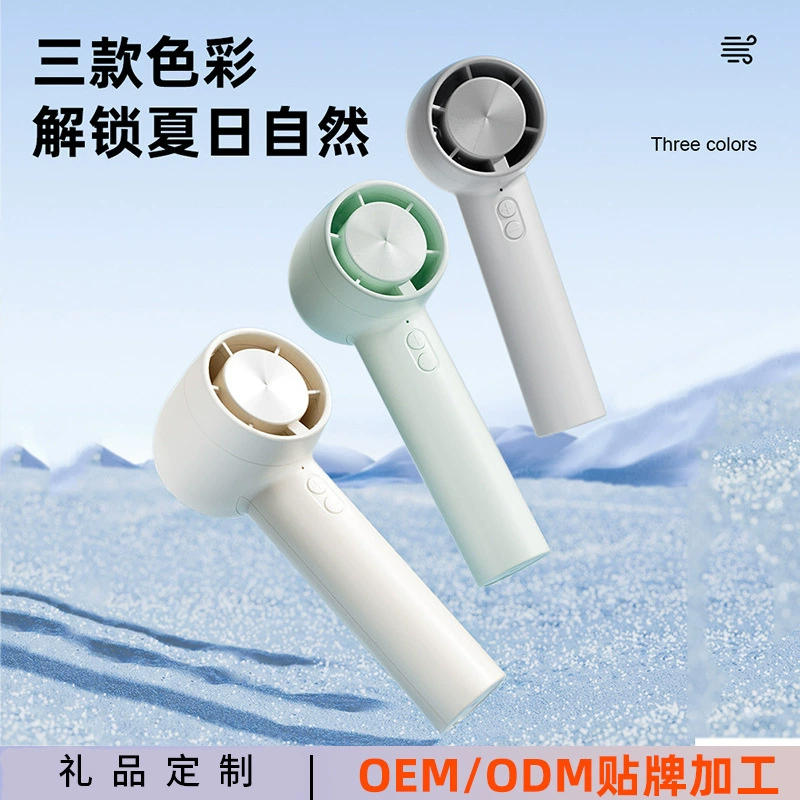 Трансграничный новый USB-зарядка высокоскоростной турбо ручной вентилятор 100 ступенек большой ветер открытый портативный мини-маленький вентилятор