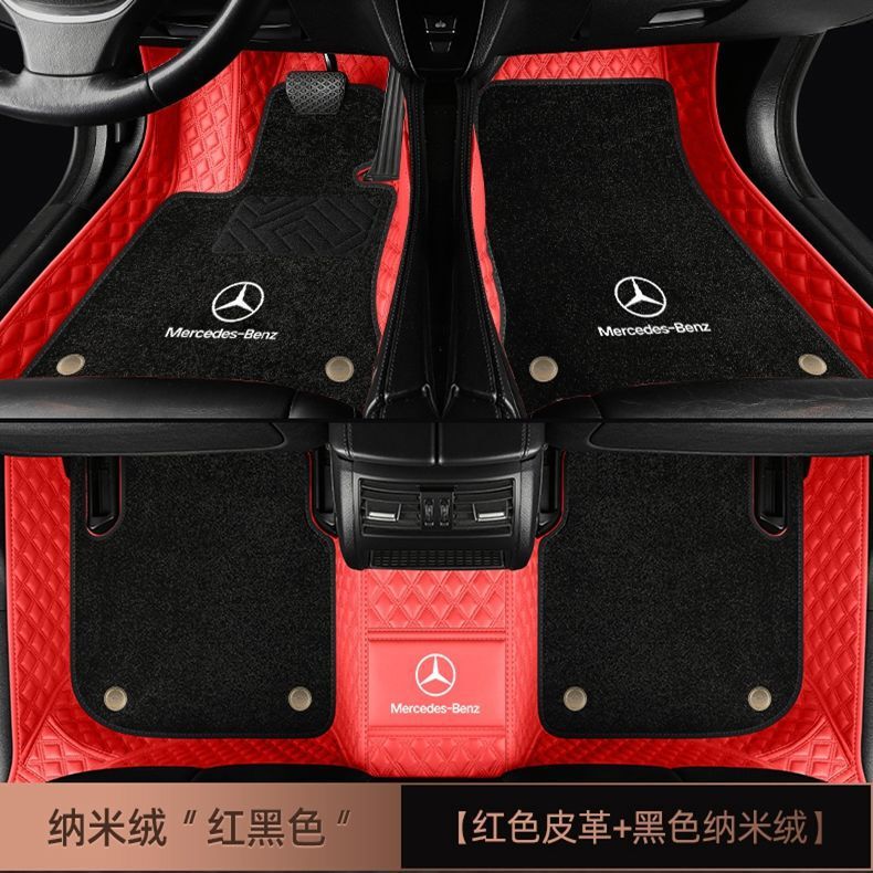 ベンツe300l c200 glc260a200gla200glb200フルシームglkカーフットパッド用|undefined
