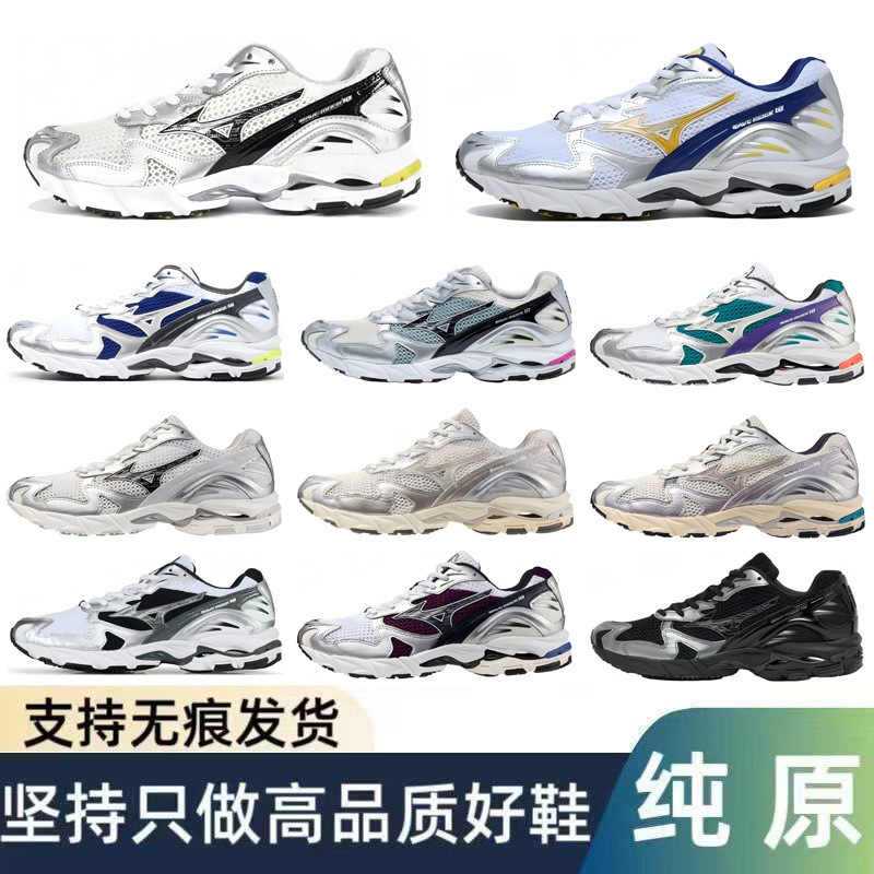 High-quality, authentic Mizuno WaveRider 10 breathable, non-slip, and waterproof athletic outdoor running shoes High-quality, authentic Mizuno WaveRider 10 breathable, non-slip, and waterproof athletic outdoor running shoes