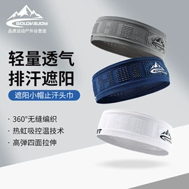 成人手套;成人帽;生活口罩