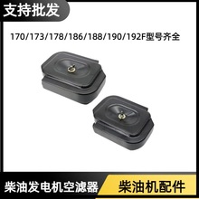 ���Ͱl늙C����՞Vо170F173F186F188F192F�՞V�����ɿ՚�V����