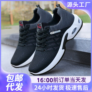 �\��Ь�д����|ܛ���ܲ�Ь�w��͸�ⲻ���_��a��Ь�r�����eЬ