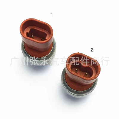 Automotive Sensors Truck Accessories Air
