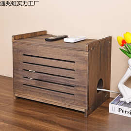 新款家用路由器支架电脑桌面WiFi遮挡支架插板盒电缆实木理线盒风