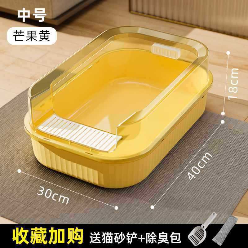 [40CM 중간 사이즈] 베이지 4kg 내부 - 새끼 고양이와 새끼 고양이의 전환에 적합 ⚑