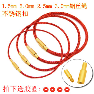 1.5 2 2.5 3mm�����ˮ���K�ɴ�С���D�\��t�K䓽z�K���������