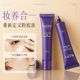 Shake the sound explosion if the skin velvet fog flawless hold makeup foundation liquid lasting natural concealer does not pull dry foundation cream