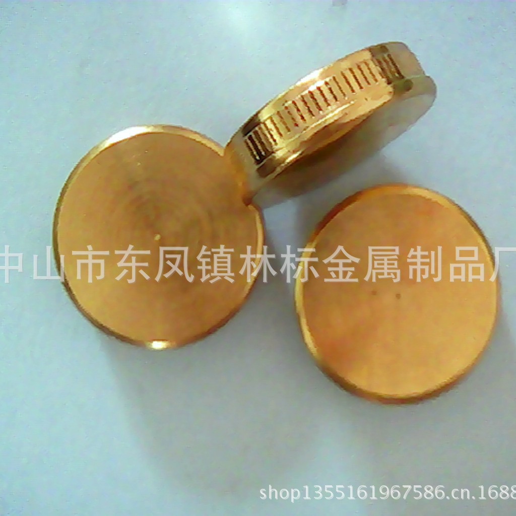 厂家优惠供应黄铜园压花堵头盖盖五金零件加工高精度车床不锈钢