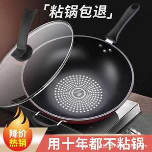 �uʯ��偲�ճ偼��ó�����F偟o�͟�늴Štȼ����ͨ�ù��S���l