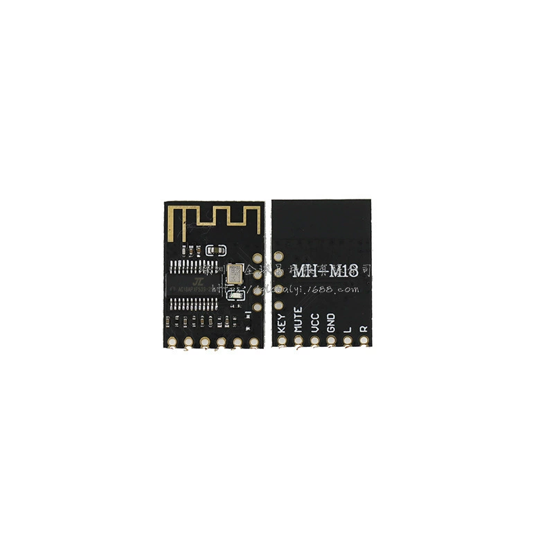  MH-MX8 беспроводной Bluetooth аудио модуль 4.2 стерео звук без искажений высокоточное HIFI DIY модификация