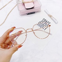 专业学生近视眼镜女配有度数网红款眼镜男韩版潮大框抗蓝光平光镜