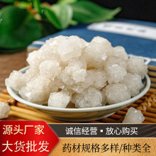 șĴ}}ϴԡԡ}Rʯʯʯˮʯʯ