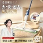 宝家洁喷水喷雾家用拖把