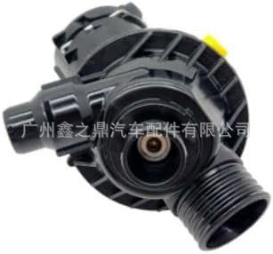 Suitable for Bmw N52N20 Thermostat F21G30F33 Temperature Control E84F15 Thermostat 11537598865