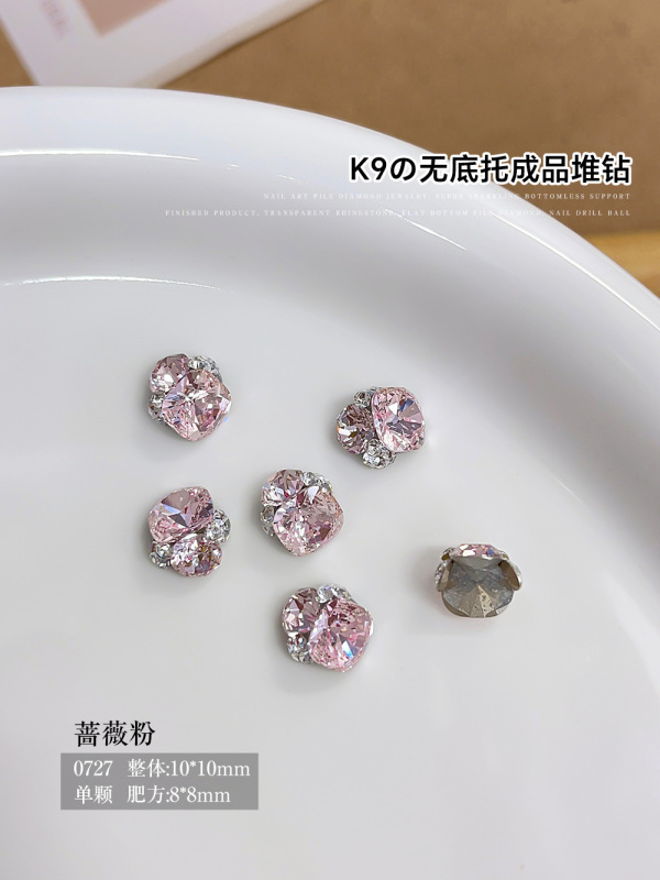 K9 ネイルアートジュエリー完成品底なし太い正方形の積み重ねダイヤモンド超光沢のあるホワイト多用途特殊形状ネイルアートダイヤモンドボール装飾|undefined