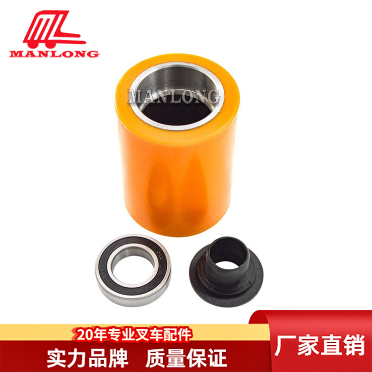 适用永恒力叉车配件EJR 承载轮(含轴承/含盖) 51428170