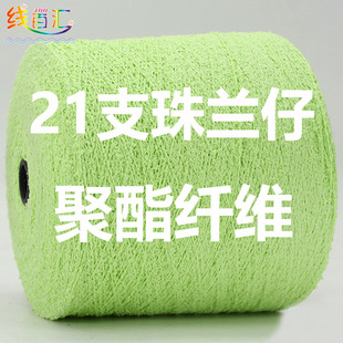 ������15֧��ȦȦ��21֧���m��100�����w�S��]��Ⱦ���w���S��