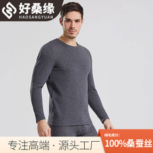 ��ɣ�� �ﶬ�Q�z���q��ʿ������ѝ�Ӻ�l��������z��ů���b4114