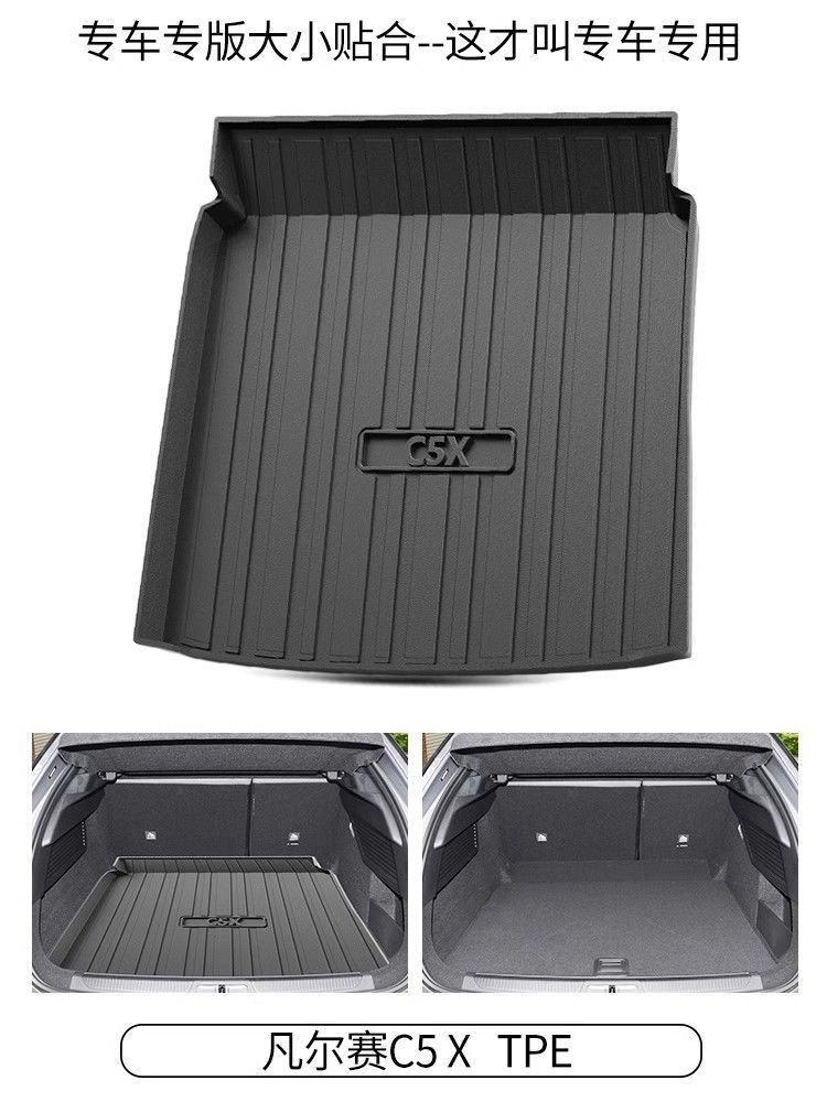 Suitable for Citroen Versailles C5X Special Trunk Mat Tpe Waterproof Modified Interior Car Supplies Trunk Mat