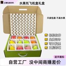 EPE������ˮ�����b�O������ӶYƷ�жY�в�����f�м�Ӳ