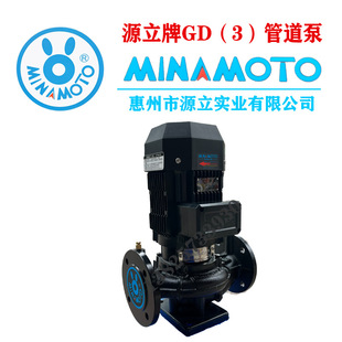 Դ����GD (3) �ܵ���Դ��GD40/50/65/80/100MINAMOTO INLINE PUMP
