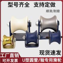 U�͈A��܉��݆�L݆��݆�S��һ���݆4�ֹ�݆�����T��݆6�ֹܻ�݆