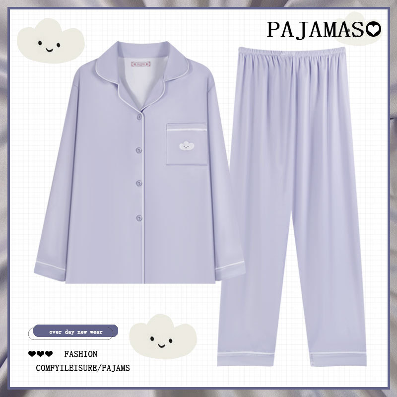 Pijamas a cuadros de algodón para mujer primavera y otoño 2025 nuevo estilo lindo traje de servicio a domicilio de manga larga de perro de pudín estilo ins