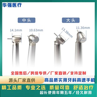 �A�����Ƹ����֙C �R�_���Cֱ�C�^���� ��荒����֙C�����֙C���b