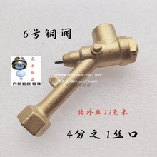 llȫ�~�߉�ˮ���_�P�yо�y�T ϴ܇�C��ϴ�C��������մ��y �~�y��