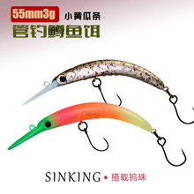 �羳�ܵ���ŵ΢�� ��ˮ·�Ƕ��ٶ�55mm3gϪ������� ������ڶ�