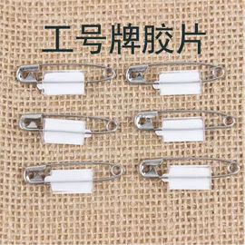 长尾夹装订夹;动漫明星挂件;动漫明星摆件