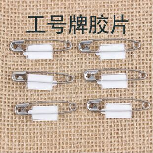 �羳��̖�����ƹ��ư�ȫ�eᘁ������NƬ ��� pvc�z�»������