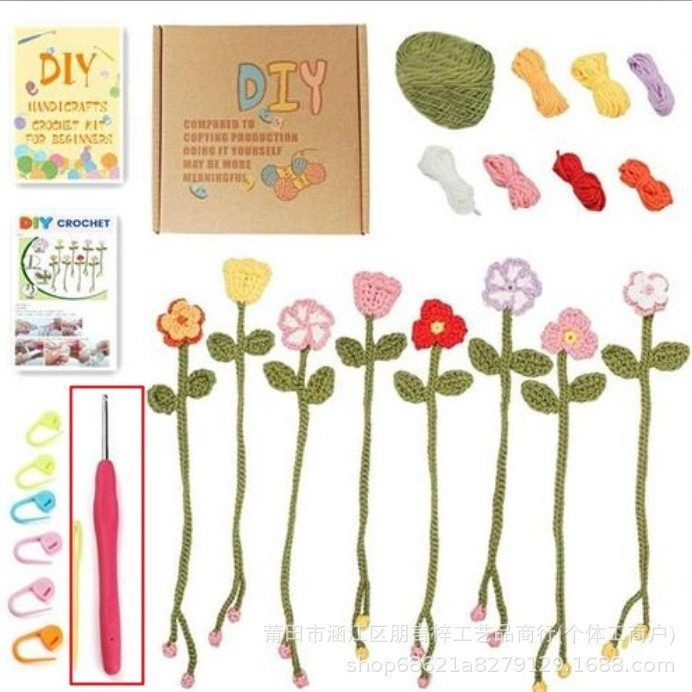 初心者向けのかぎ針編み手芸材料パック、ペンダント、置物、かわいい手作りの花のしおり飾り|undefined