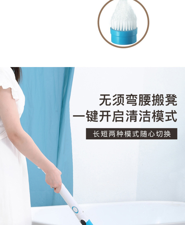 详情_07.jpg?x-oss-process=image/format,png