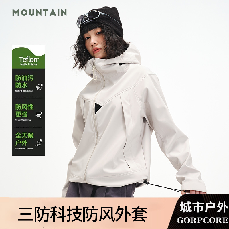 Women's Windproof and Waterproof Jacket, Men's Functional Jacket, Outdoor Warm Mountaineering Clothing, Custom-Made National Standard Soft Shell Jacket