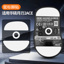 ���满����Q�_�|�m���A�TROG��҇������[���� 2ACE�o������_�N