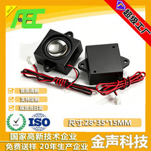 AECJ��������ȫƵ��ˮ����������4ŷ2������2835mmǻ������������