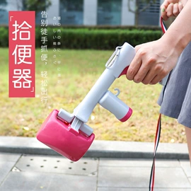 猫猫食具;狗狗食具;猫厕所