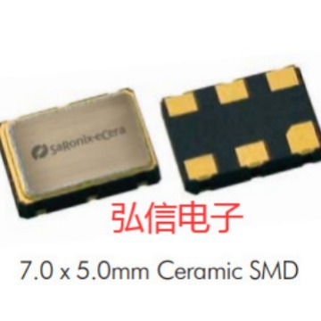 贴片差分晶振5070 148.5MHZ 148.500MHZ钟振 7050 LVDS 6脚 5*7