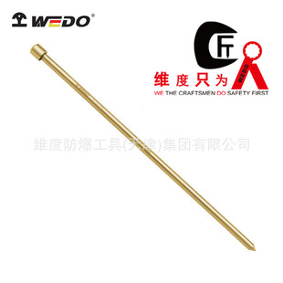 WEDO�S�ȹ��� �������� ���� � �X���~ � �o�� �AL238