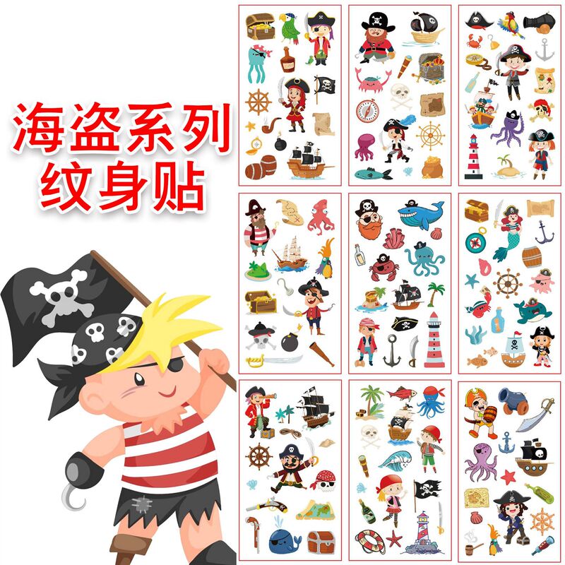 Wholesale Cross-border Cartoon Pirate Tattoo Stickers Series Cute and Fun Waterproof and Sweat-proof Tattoo Stickers Face Stickers