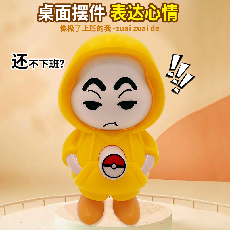 Muñeco cambia caras estilo caricatura, decoración