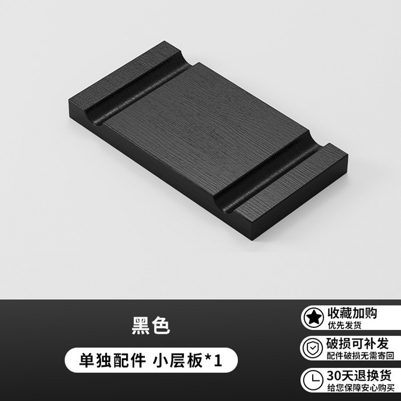 实木洞洞板配件通用置物架挂钩火柴棍圆孔木棒层板隔板木质|undefined