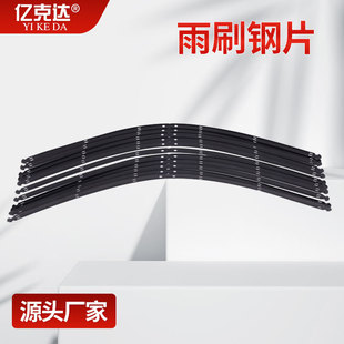 �m���ծa����Ӣ��������ٰ�ԭ�S������Ƭ 䓗l26�� 2 �l