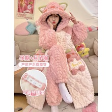 ɺ���q���ӊA��˯��Ů�ﶬ���Ӻ�ӽq�ЋD�������ӷ�ԡ˯�ۼҾӷ�