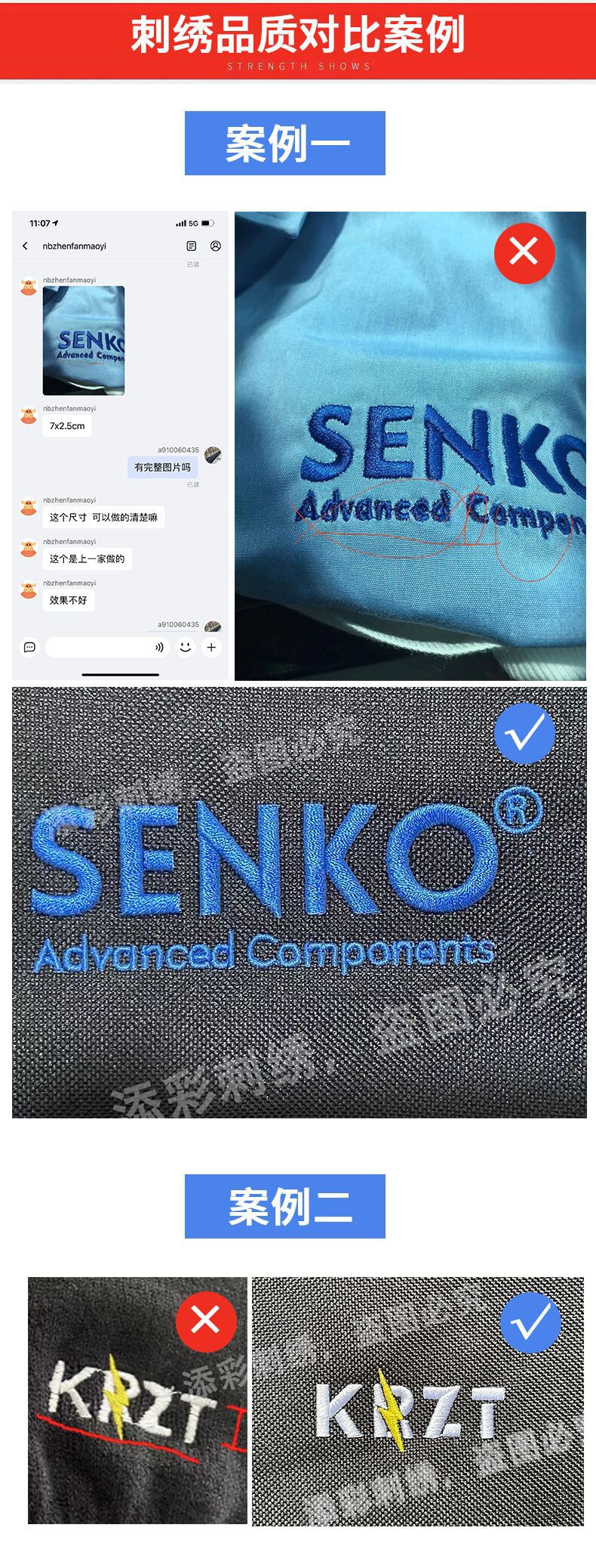 QQ图片20220914211707