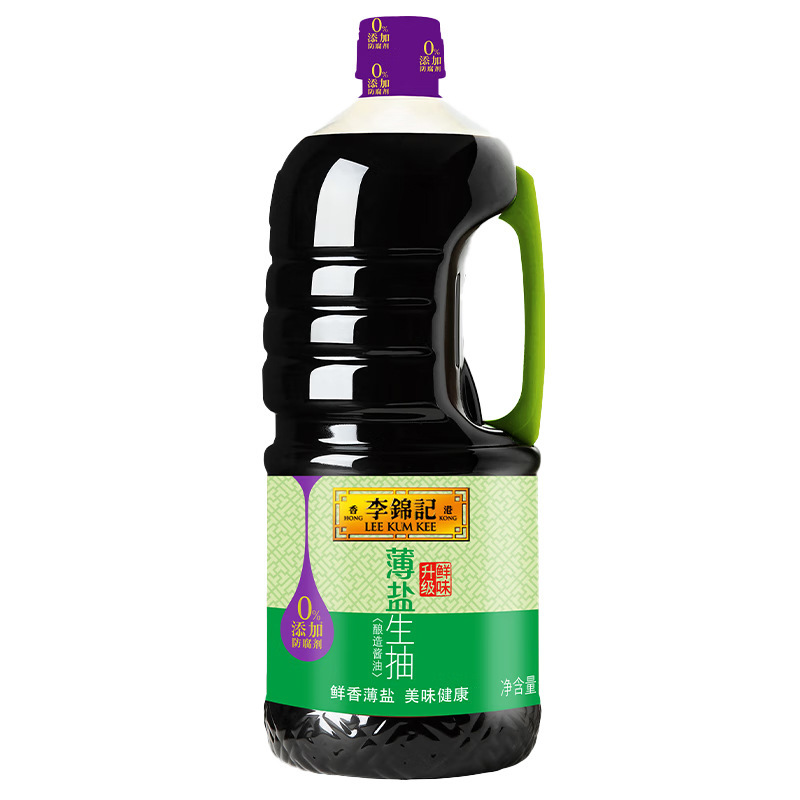 李錦記 薄塩醤油 1.75L 家庭用冷製炒め大豆醸造キッチン調味料 1|undefined