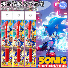 ƷձZEBRARDIYԹPWt0.5